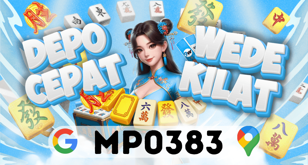 MP0383 Mobile